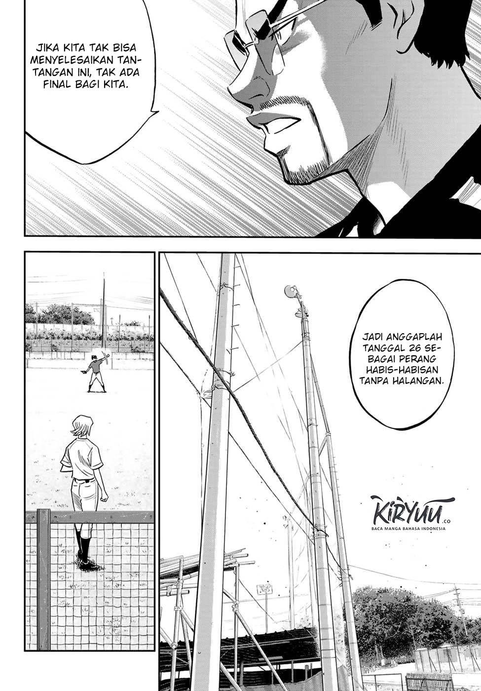 Diamond no Ace Act 2 Chapter 219 - halaman 13