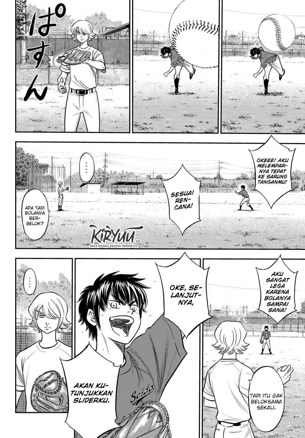 Diamond no Ace Act 2 Chapter 219 - halaman 15
