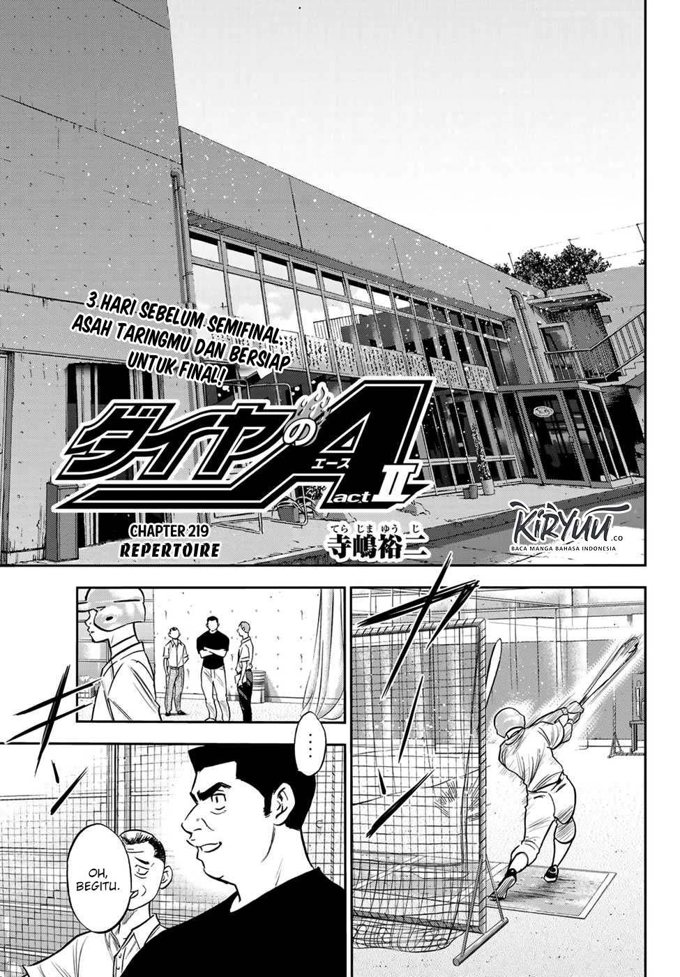 Diamond no Ace Act 2 Chapter 219 - halaman 2