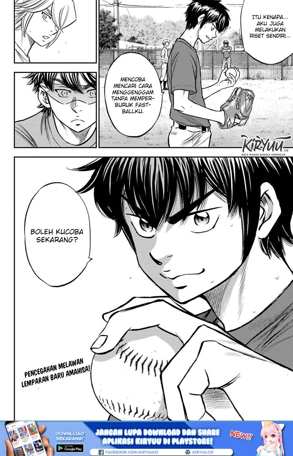 Diamond no Ace Act 2 Chapter 219 - halaman 21