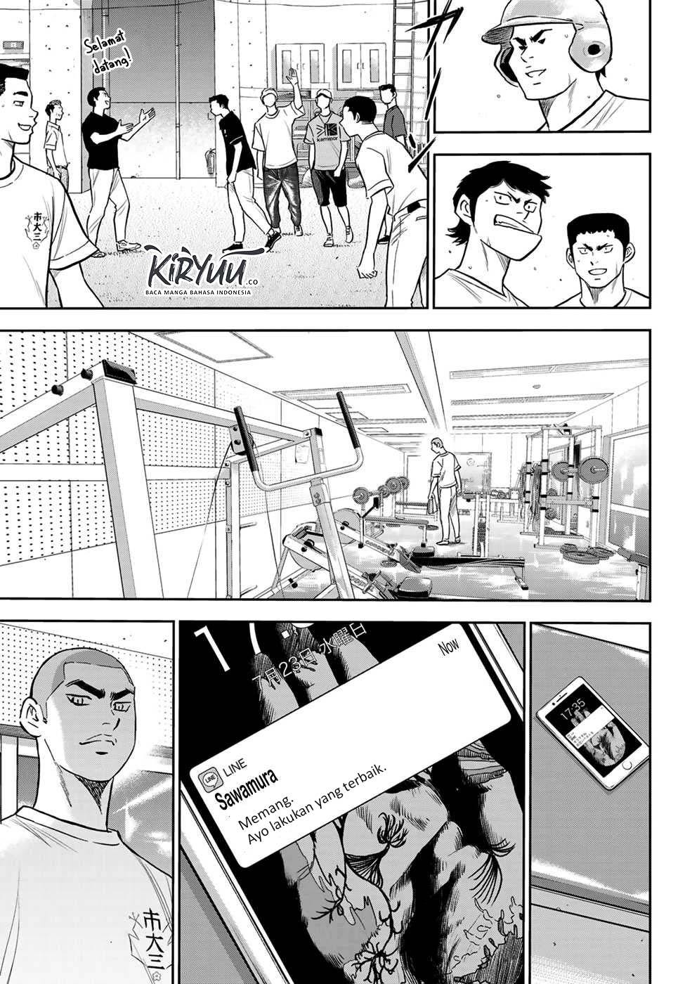 Diamond no Ace Act 2 Chapter 219 - halaman 4