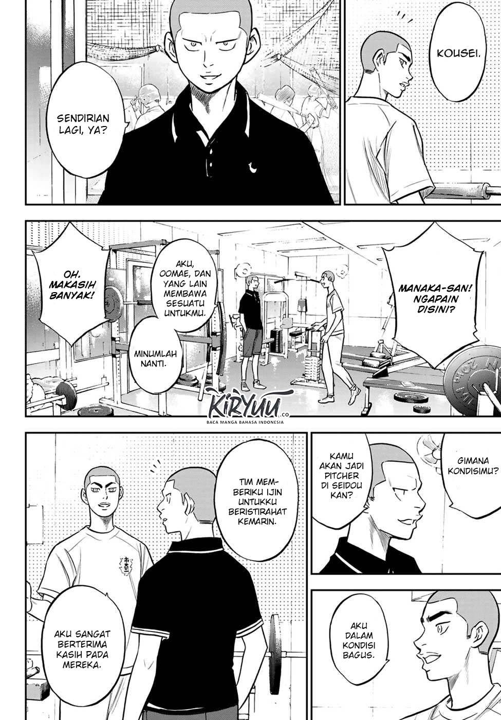 Diamond no Ace Act 2 Chapter 219 - halaman 5
