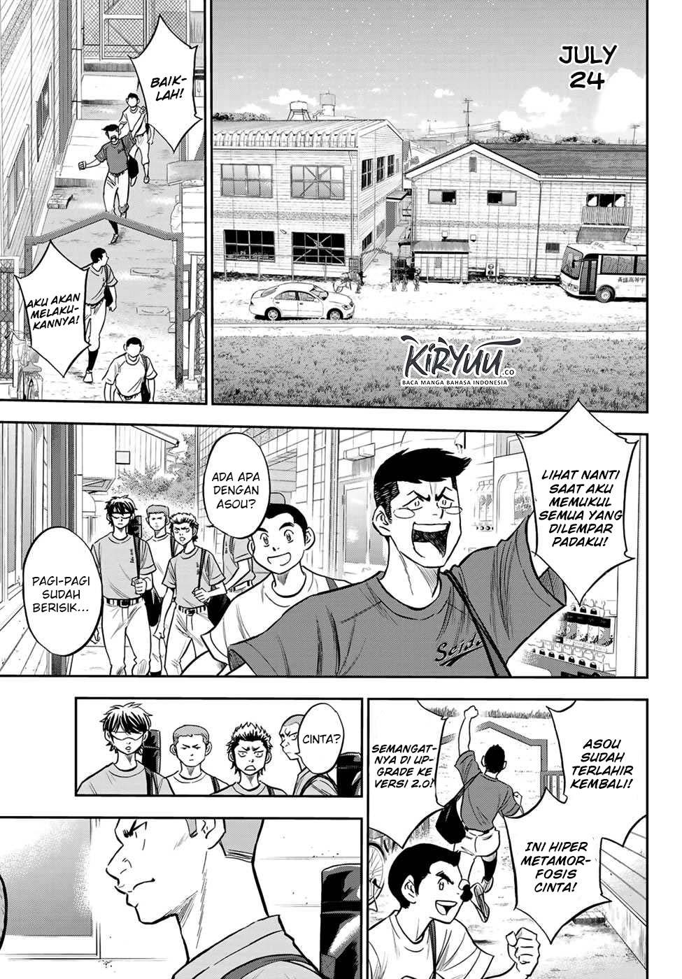 Diamond no Ace Act 2 Chapter 219 - halaman 8