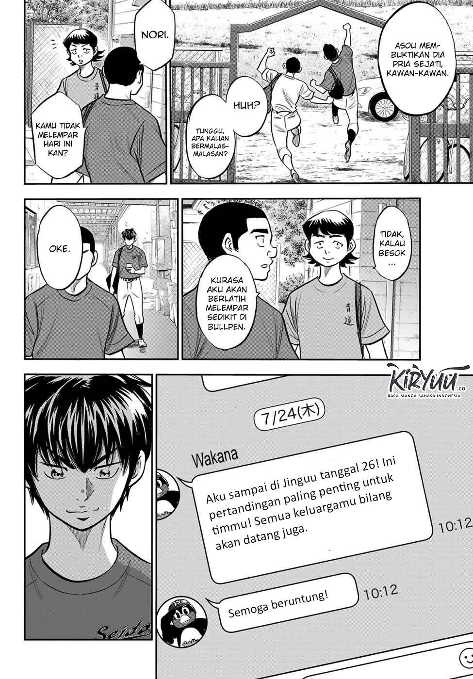 Diamond no Ace Act 2 Chapter 219 - halaman 9