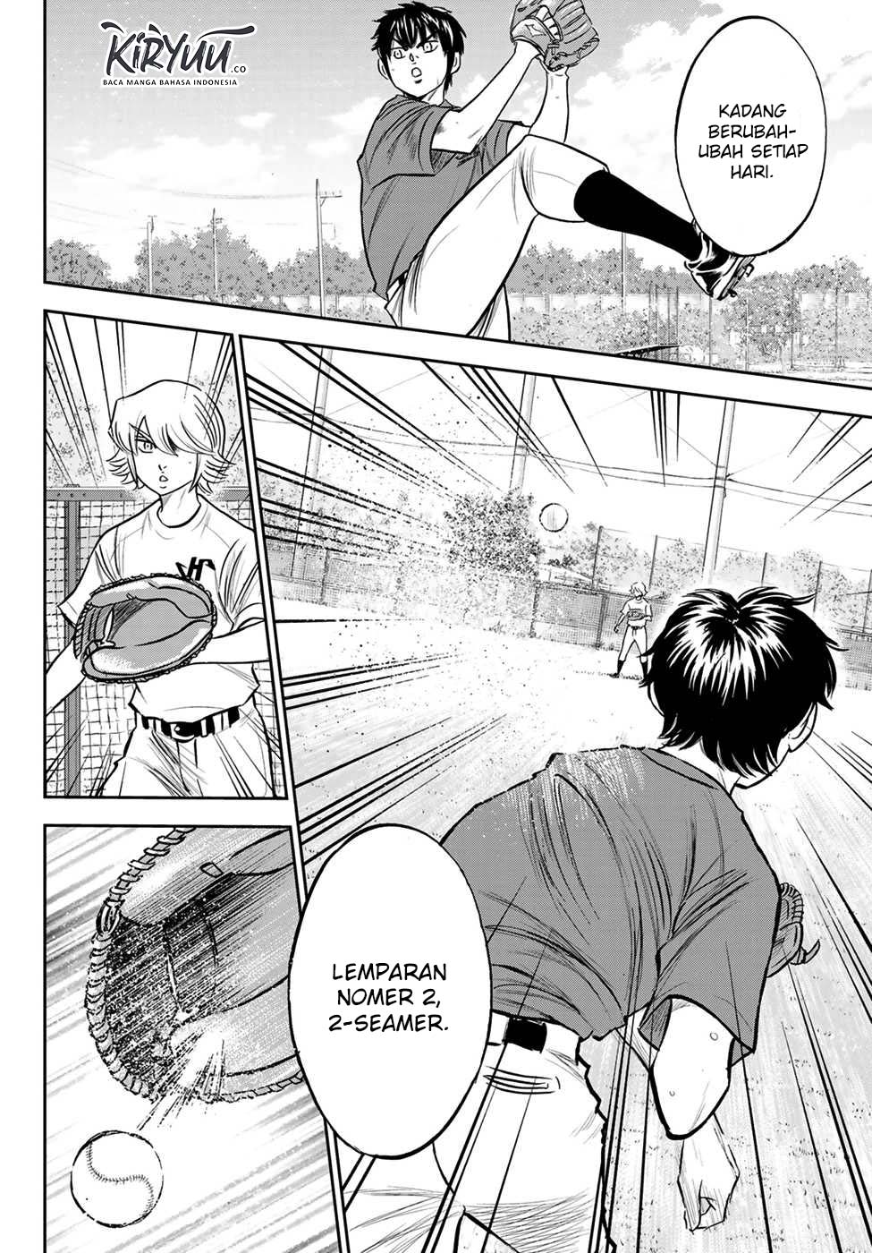 Diamond no Ace Act 2 Chapter 220 - halaman 15