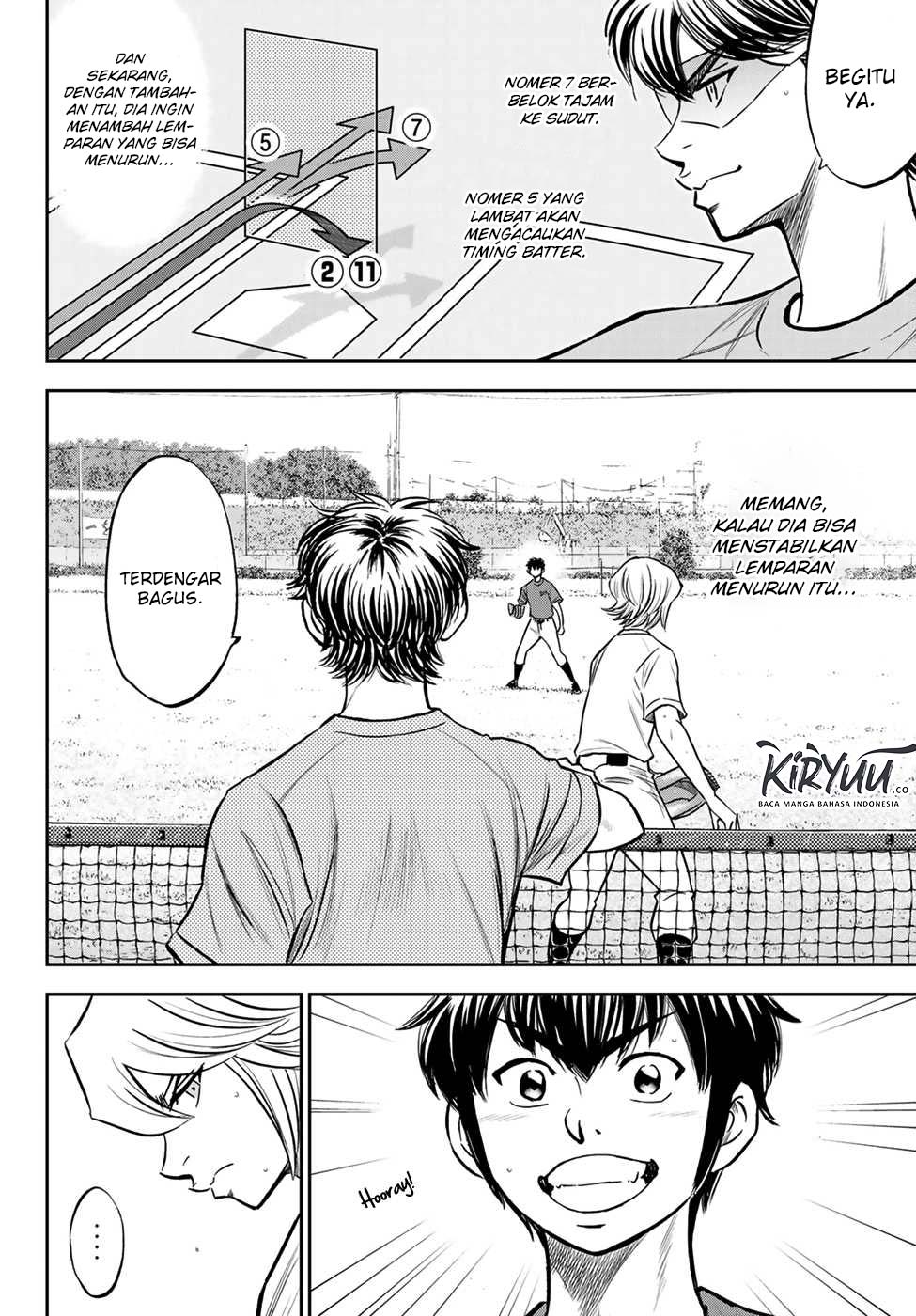 Diamond no Ace Act 2 Chapter 220 - halaman 17