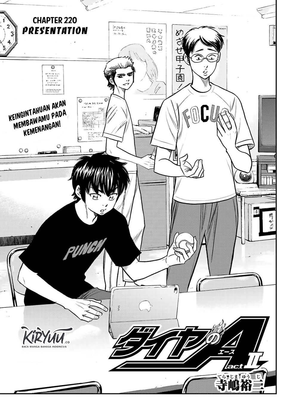 Diamond no Ace Act 2 Chapter 220 - halaman 2