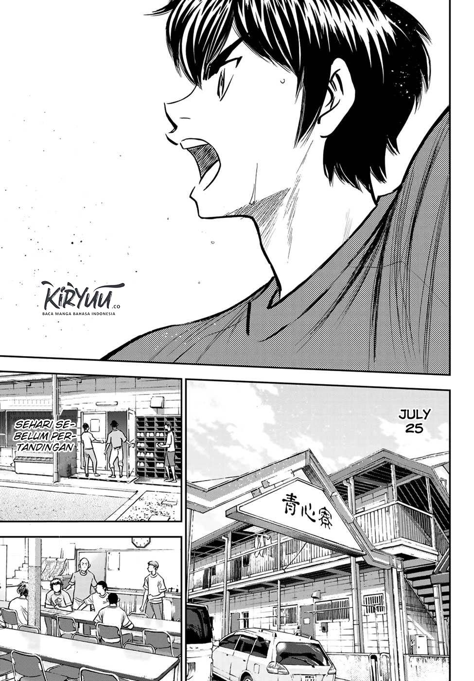 Diamond no Ace Act 2 Chapter 220 - halaman 20