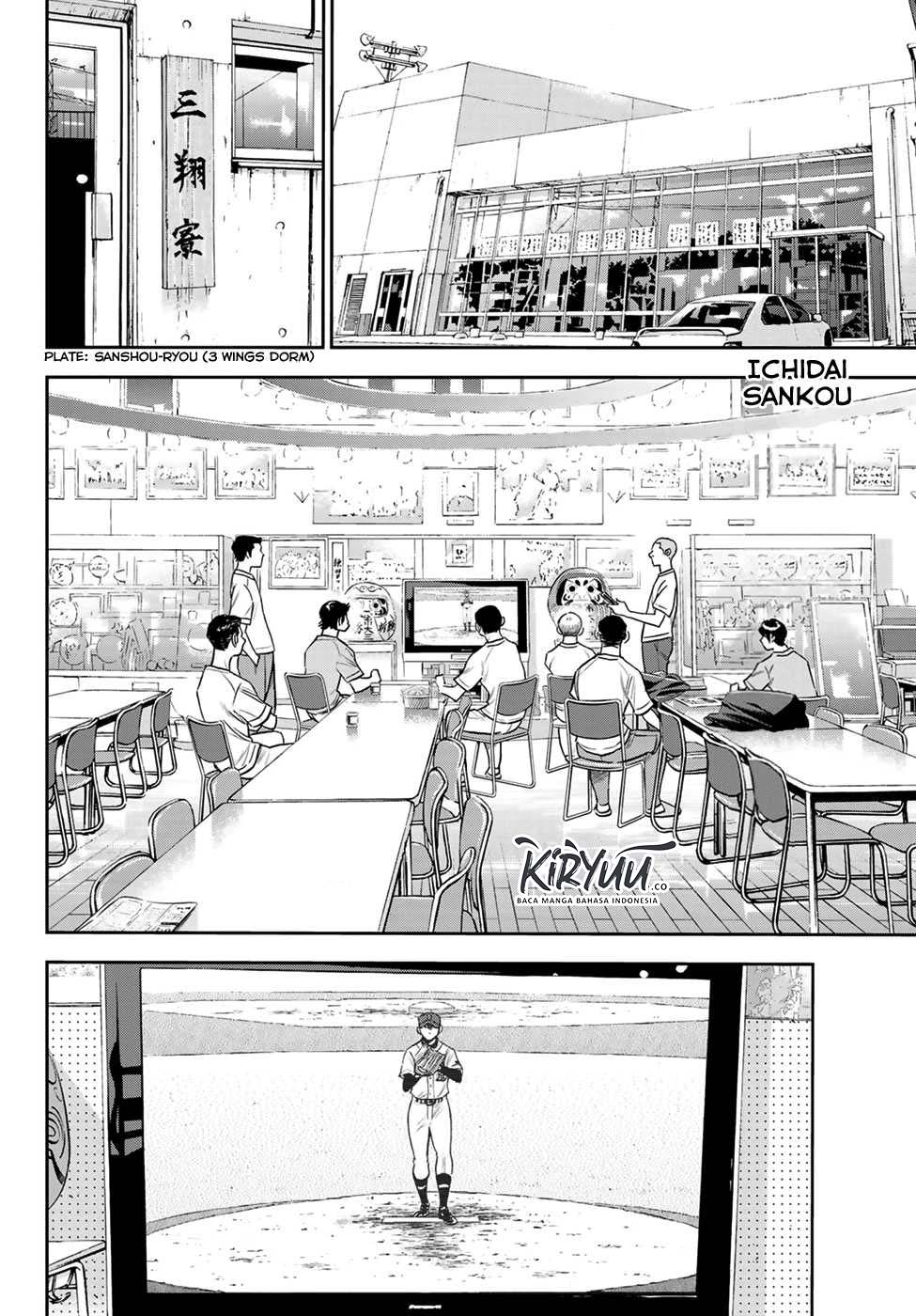 Diamond no Ace Act 2 Chapter 220 - halaman 3