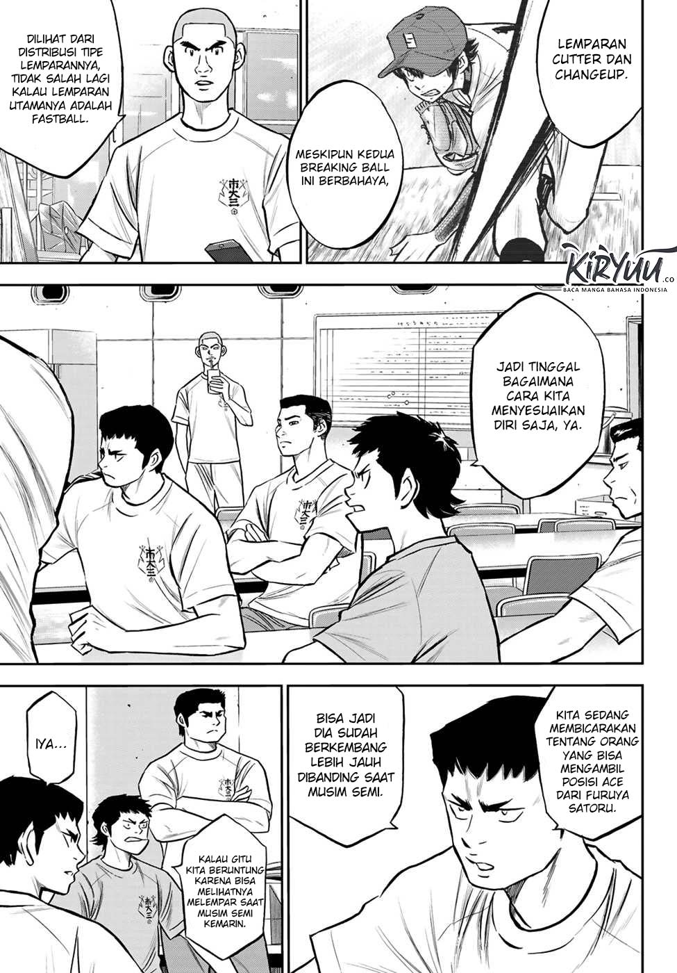 Diamond no Ace Act 2 Chapter 220 - halaman 4