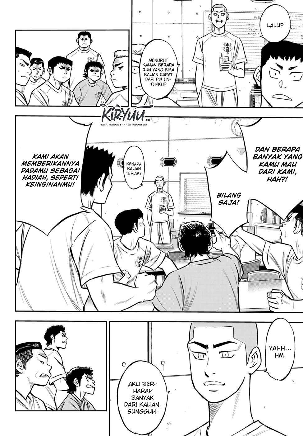 Diamond no Ace Act 2 Chapter 220 - halaman 5