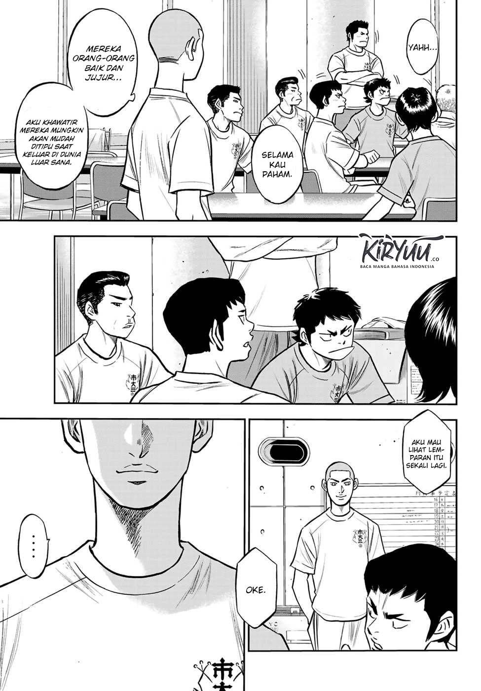 Diamond no Ace Act 2 Chapter 220 - halaman 6