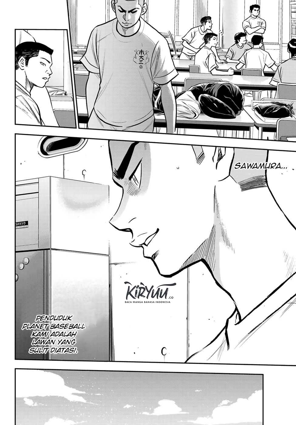 Diamond no Ace Act 2 Chapter 220 - halaman 7