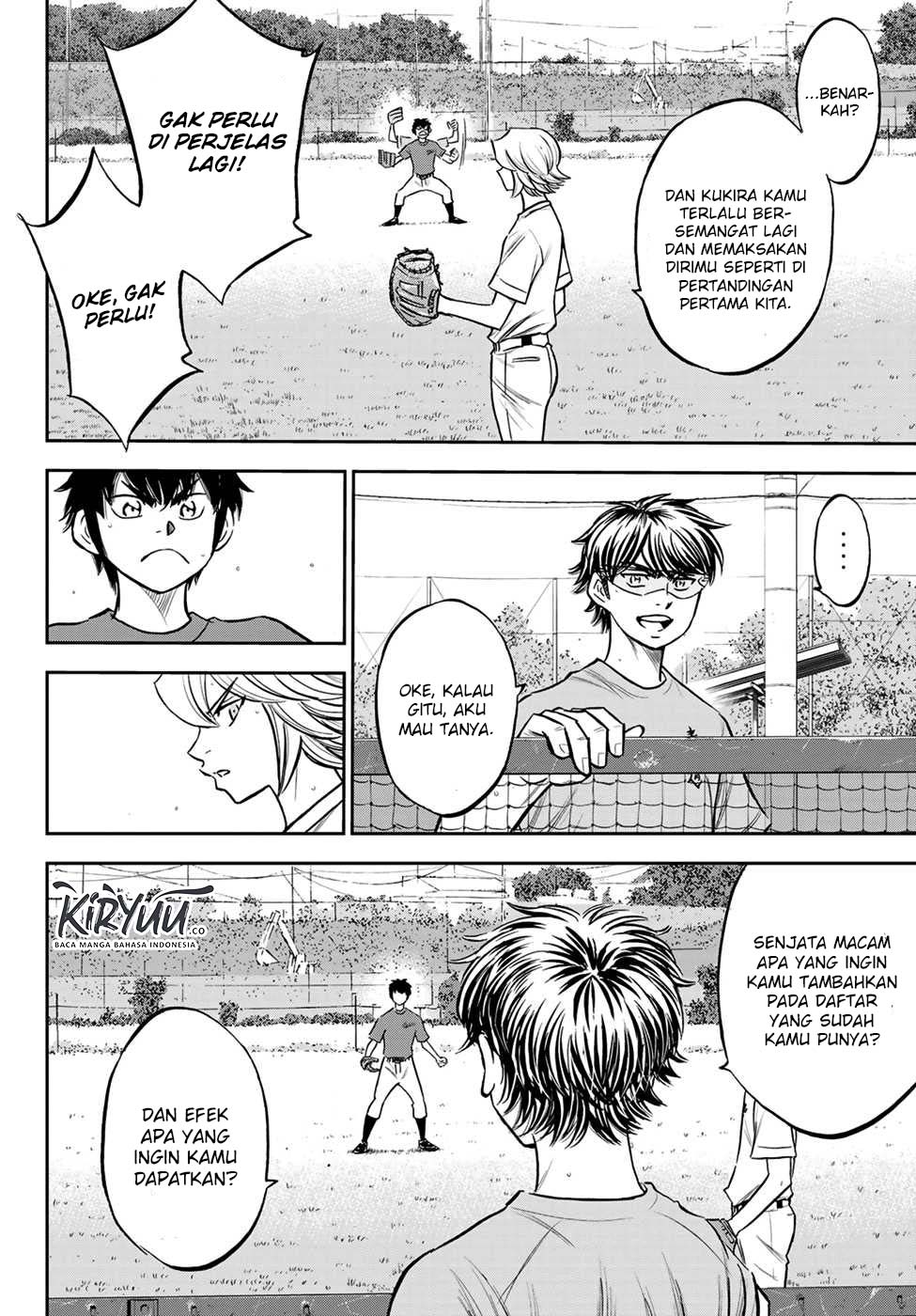 Diamond no Ace Act 2 Chapter 220 - halaman 9