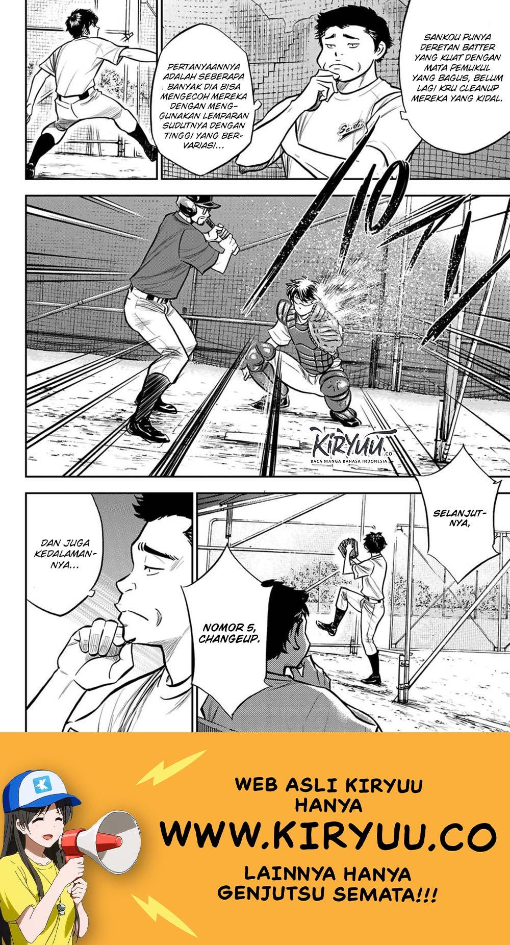 Diamond no Ace Act 2 Chapter 221 - halaman 11