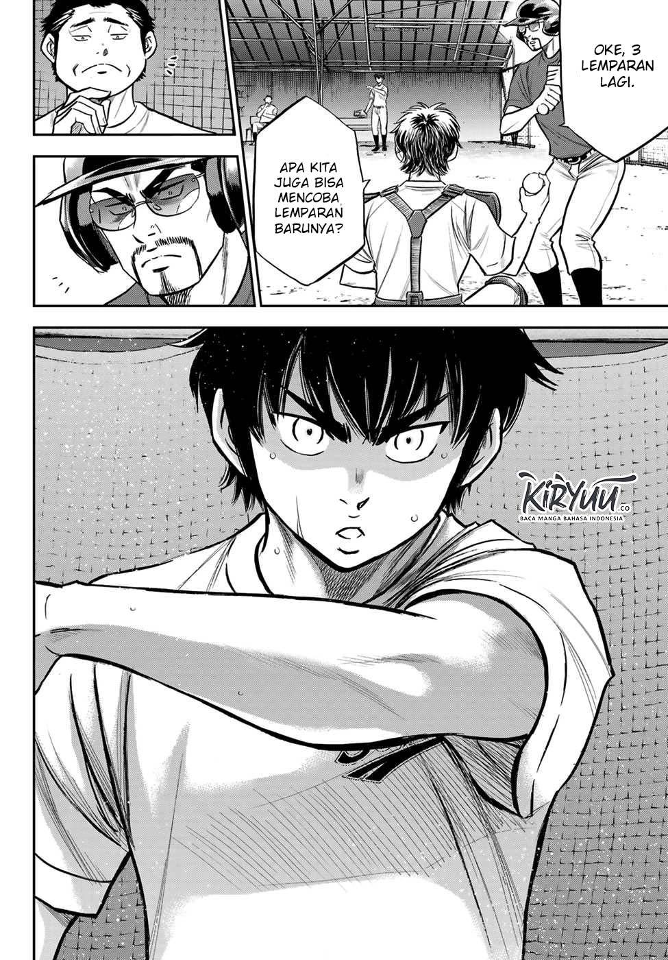 Diamond no Ace Act 2 Chapter 221 - halaman 13
