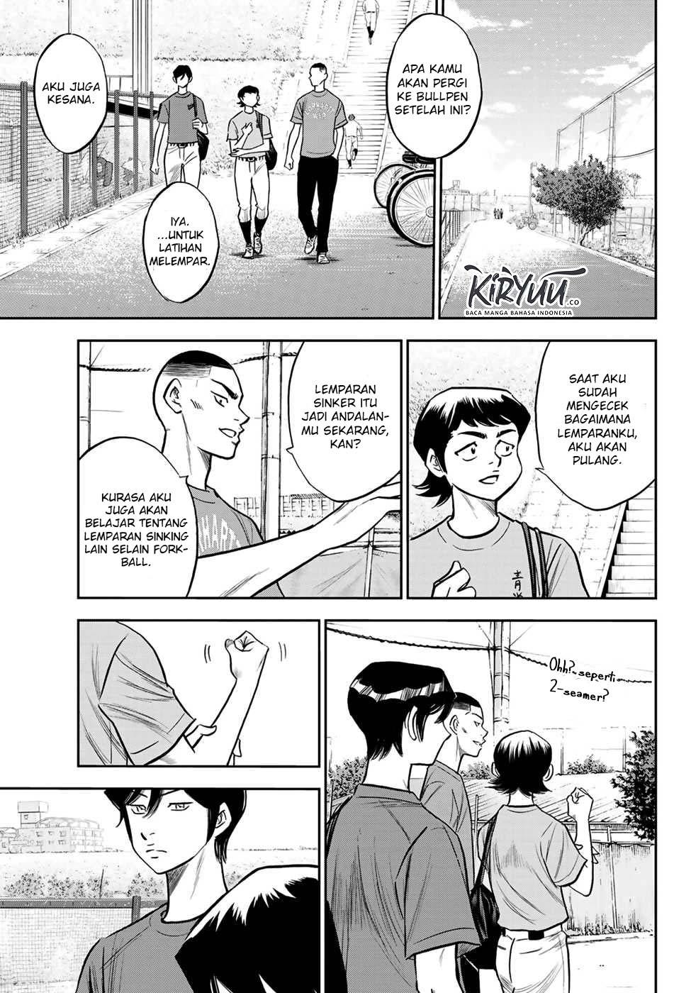 Diamond no Ace Act 2 Chapter 221 - halaman 14