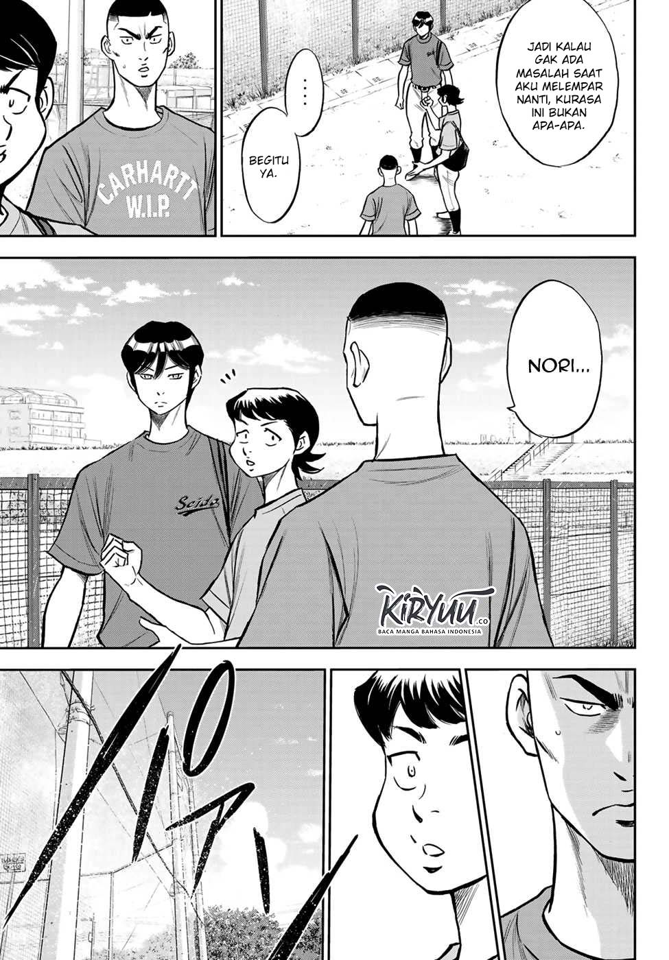 Diamond no Ace Act 2 Chapter 221 - halaman 16