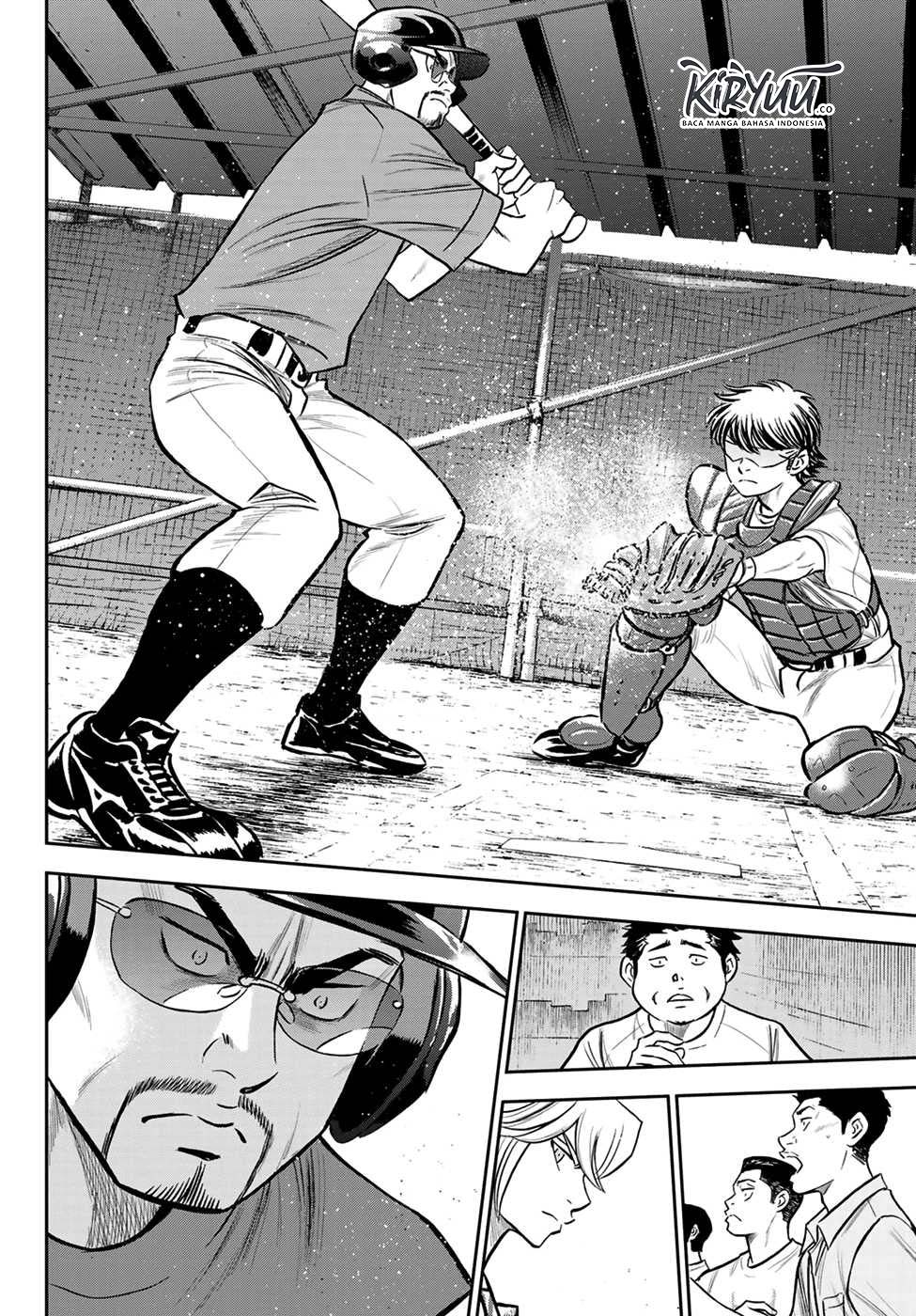 Diamond no Ace Act 2 Chapter 221 - halaman 17
