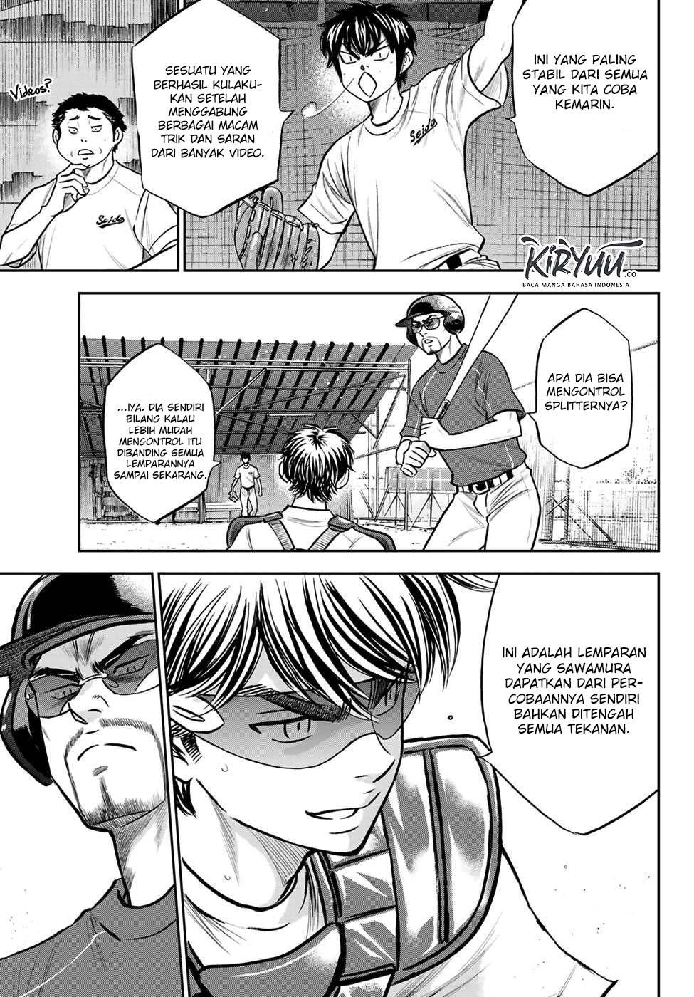 Diamond no Ace Act 2 Chapter 221 - halaman 18