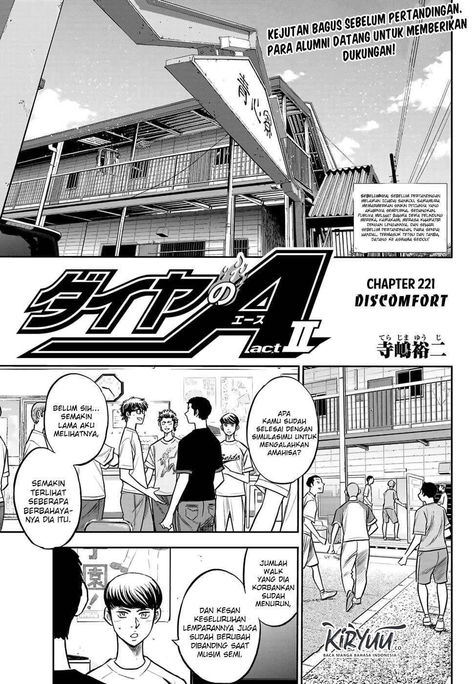Diamond no Ace Act 2 Chapter 221 - halaman 2