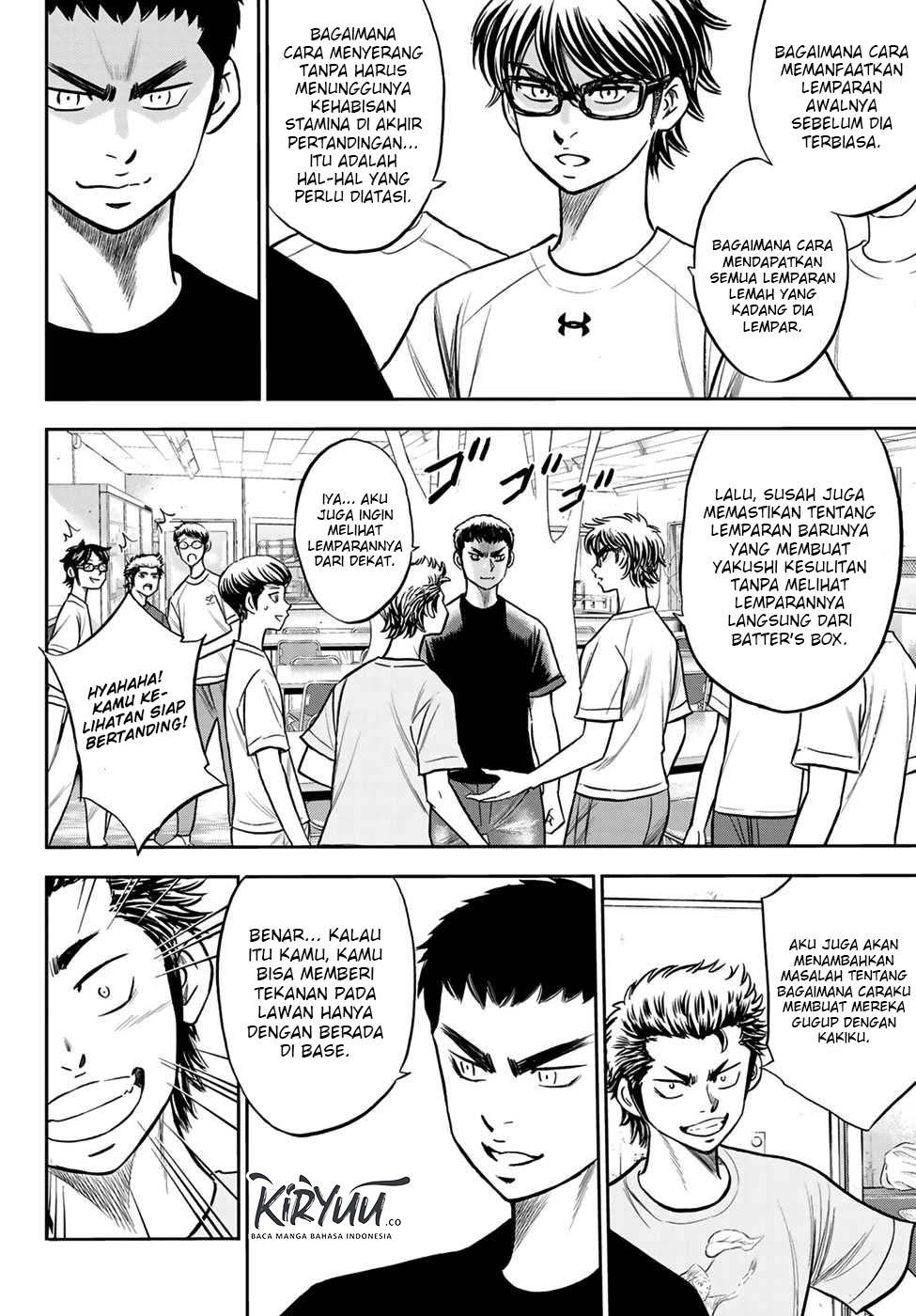 Diamond no Ace Act 2 Chapter 221 - halaman 3