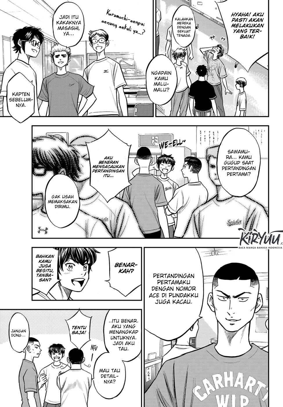 Diamond no Ace Act 2 Chapter 221 - halaman 4