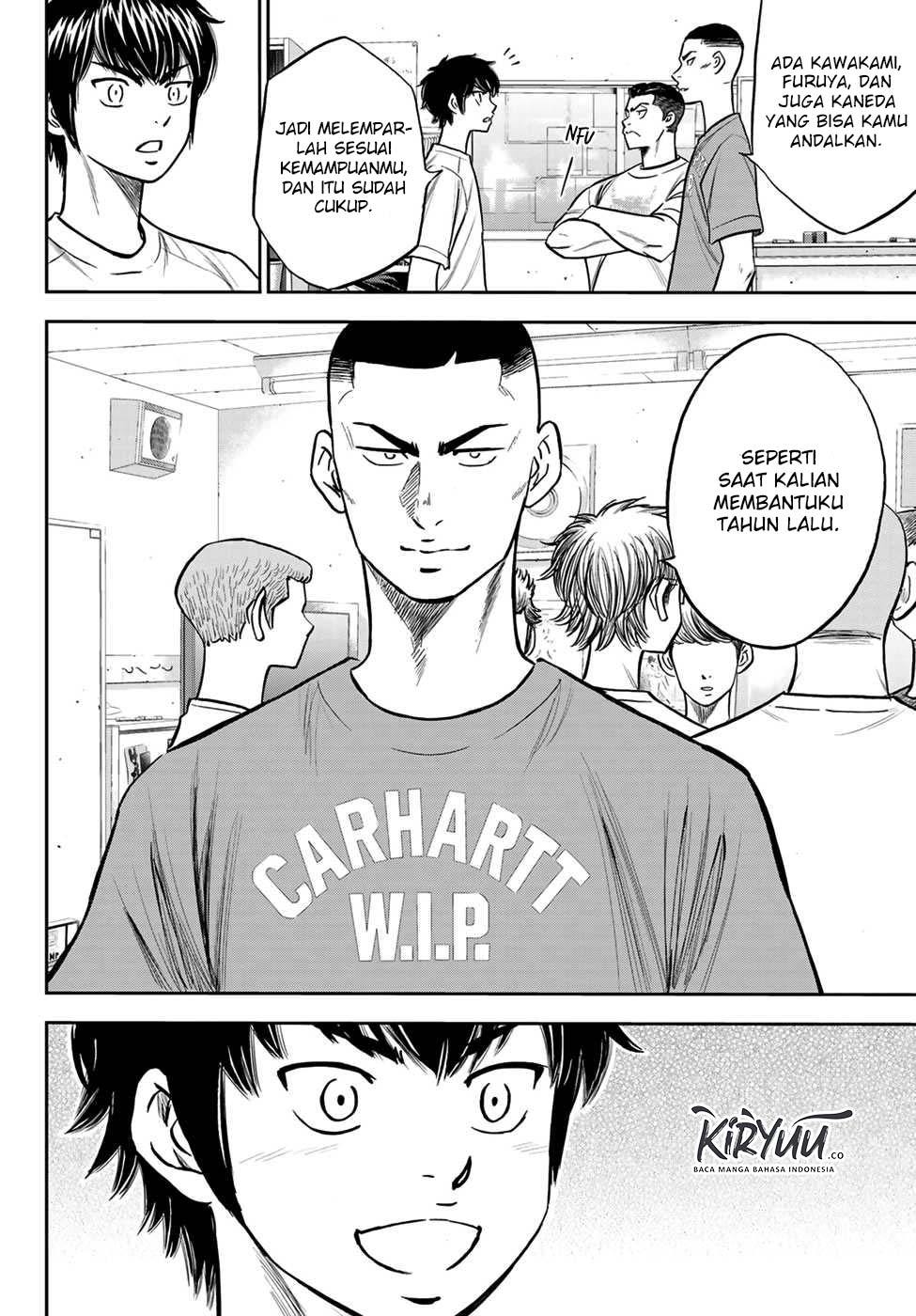 Diamond no Ace Act 2 Chapter 221 - halaman 5