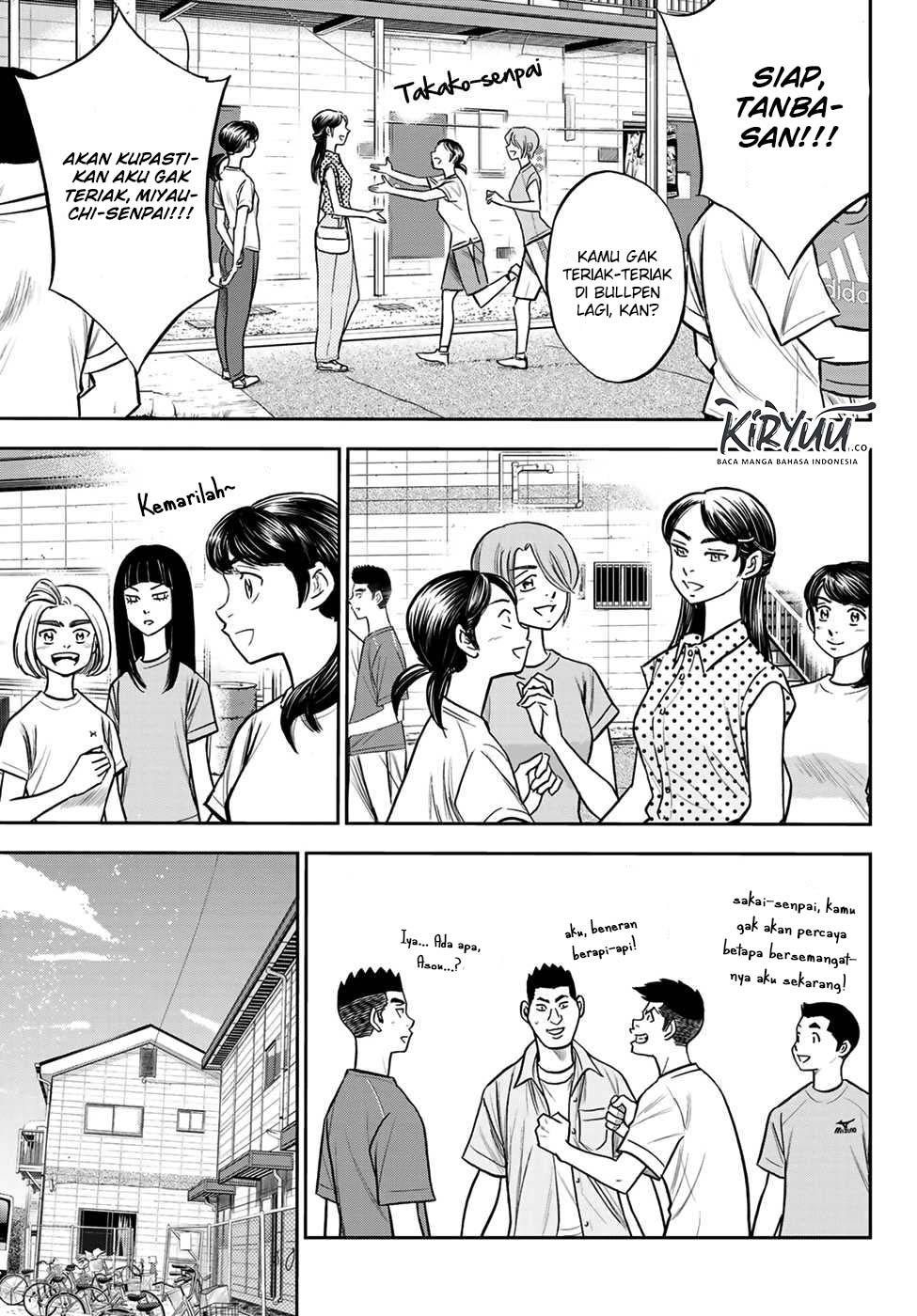 Diamond no Ace Act 2 Chapter 221 - halaman 6