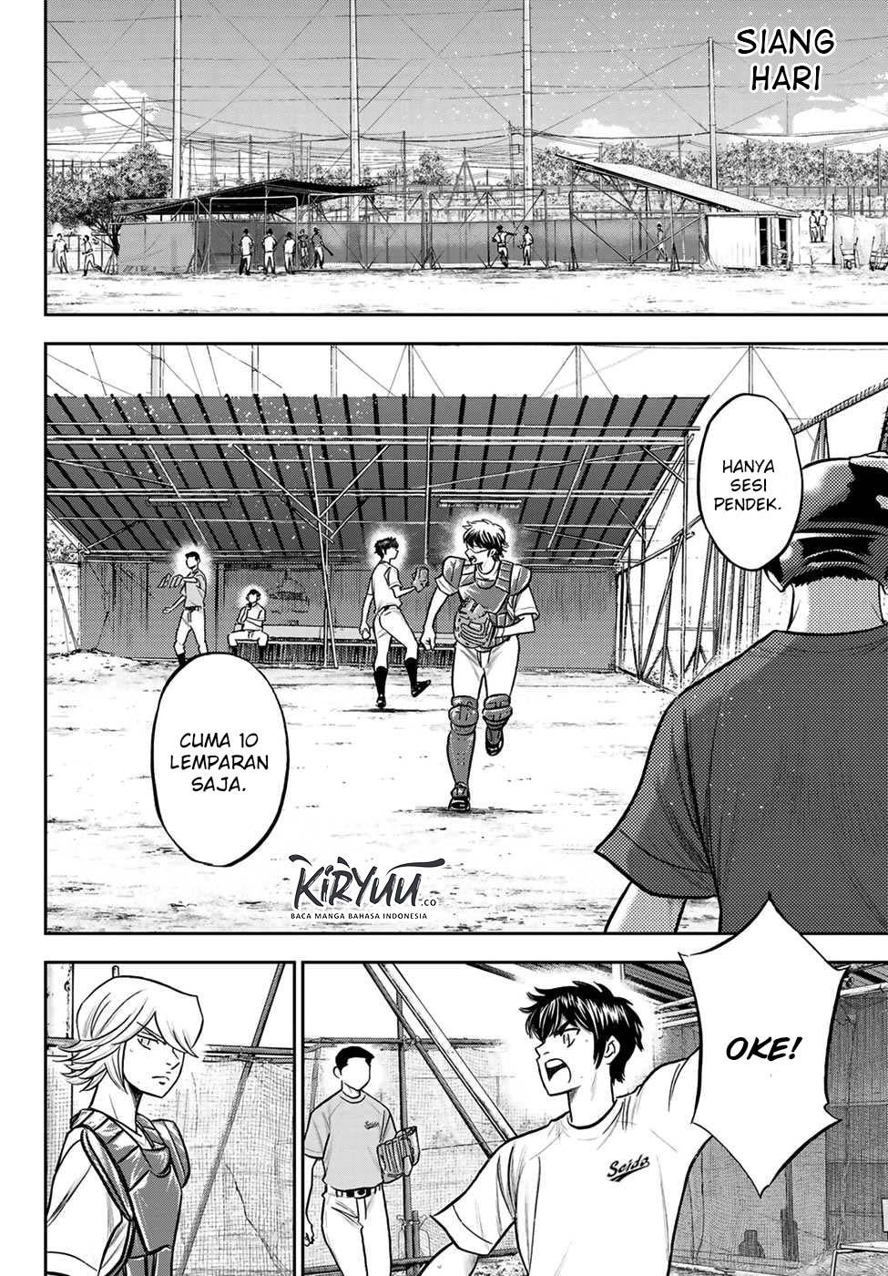 Diamond no Ace Act 2 Chapter 221 - halaman 7