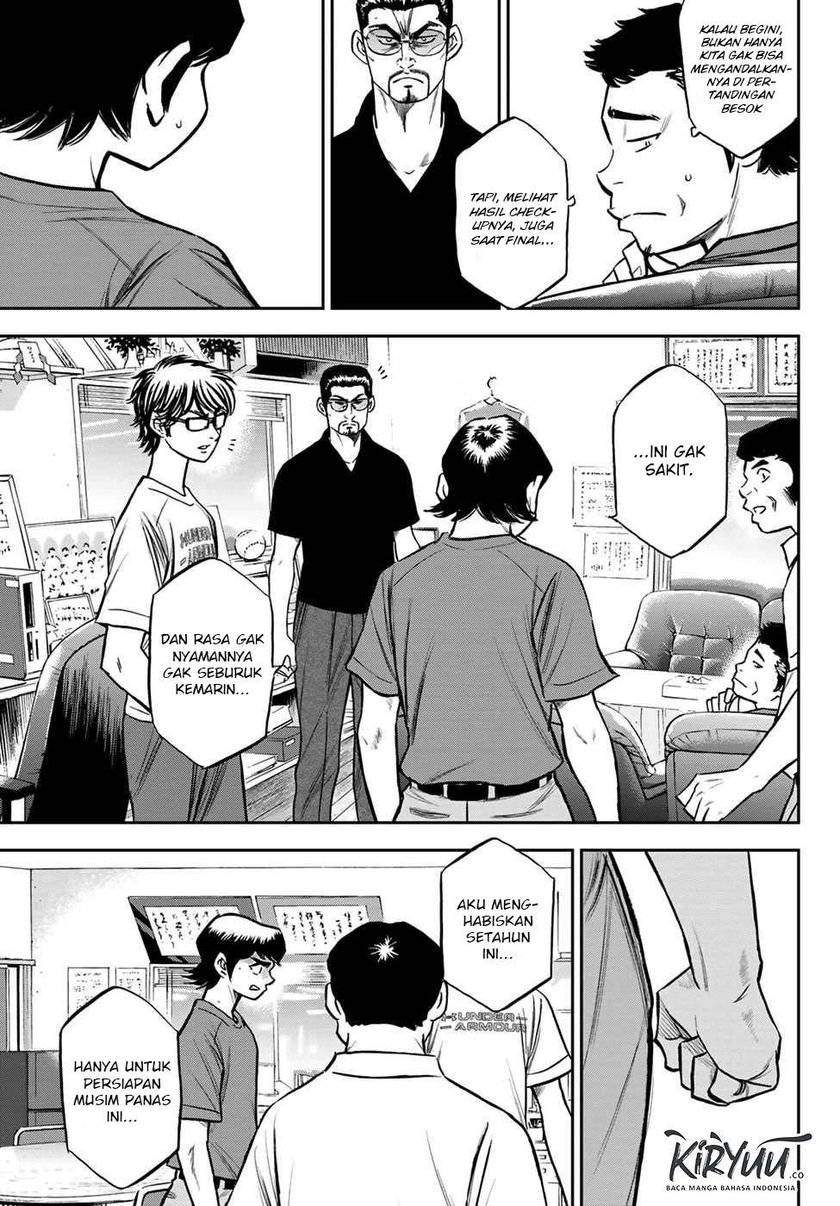 Diamond no Ace Act 2 Chapter 222 - halaman 10