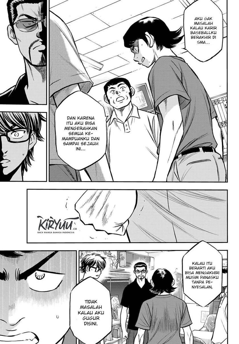 Diamond no Ace Act 2 Chapter 222 - halaman 14