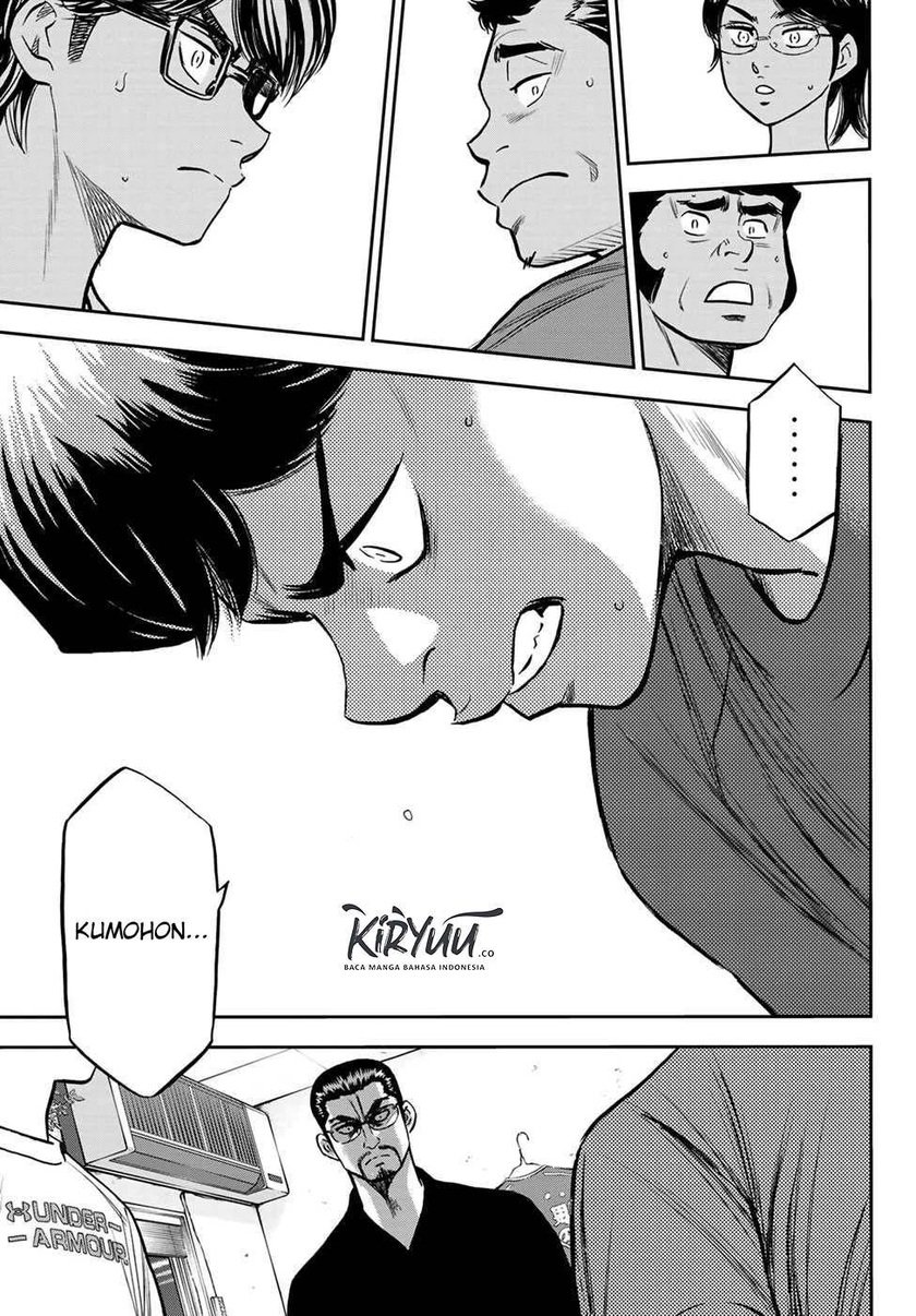 Diamond no Ace Act 2 Chapter 222 - halaman 16