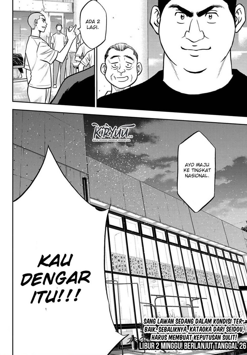 Diamond no Ace Act 2 Chapter 222 - halaman 21