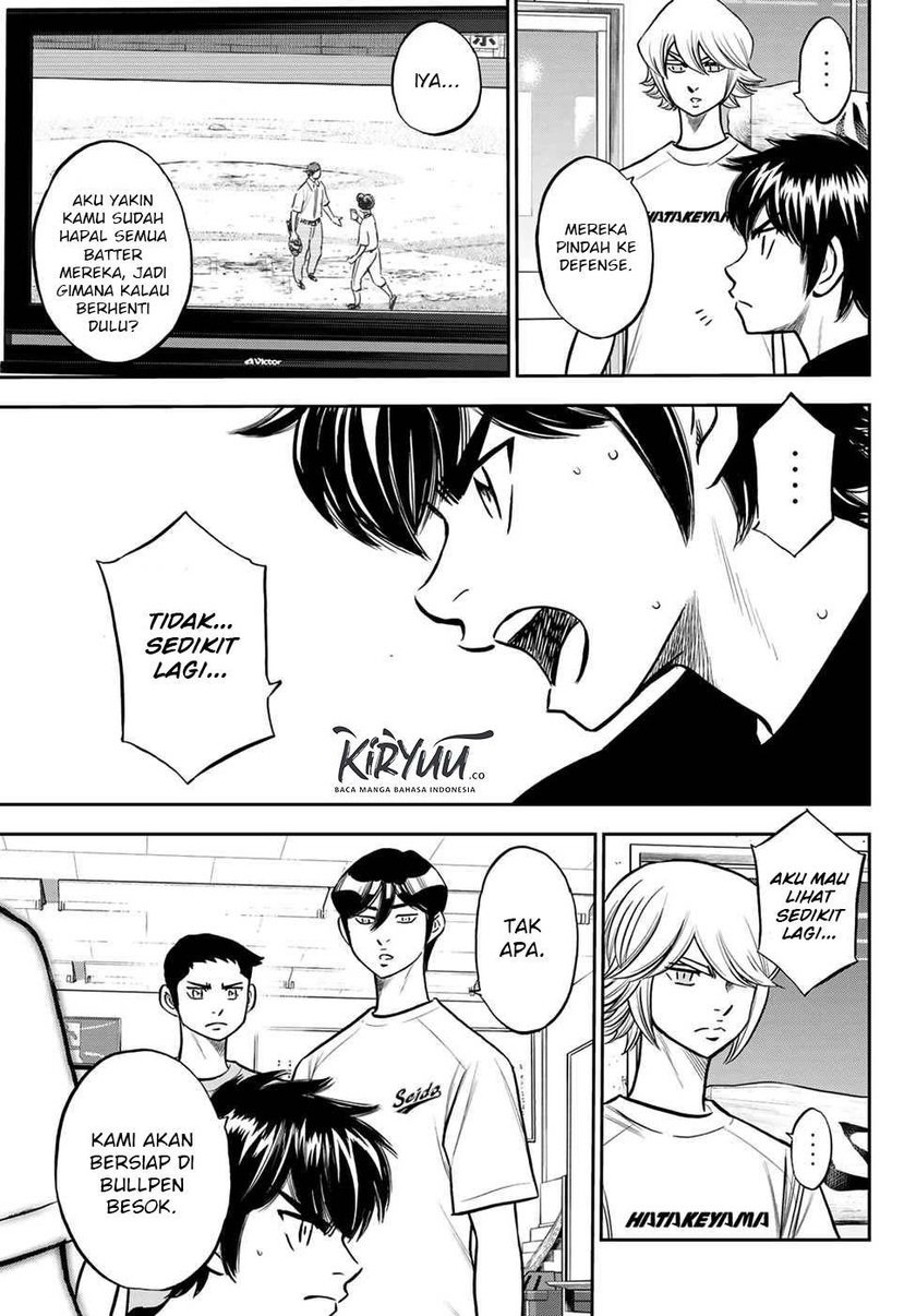 Diamond no Ace Act 2 Chapter 222 - halaman 4