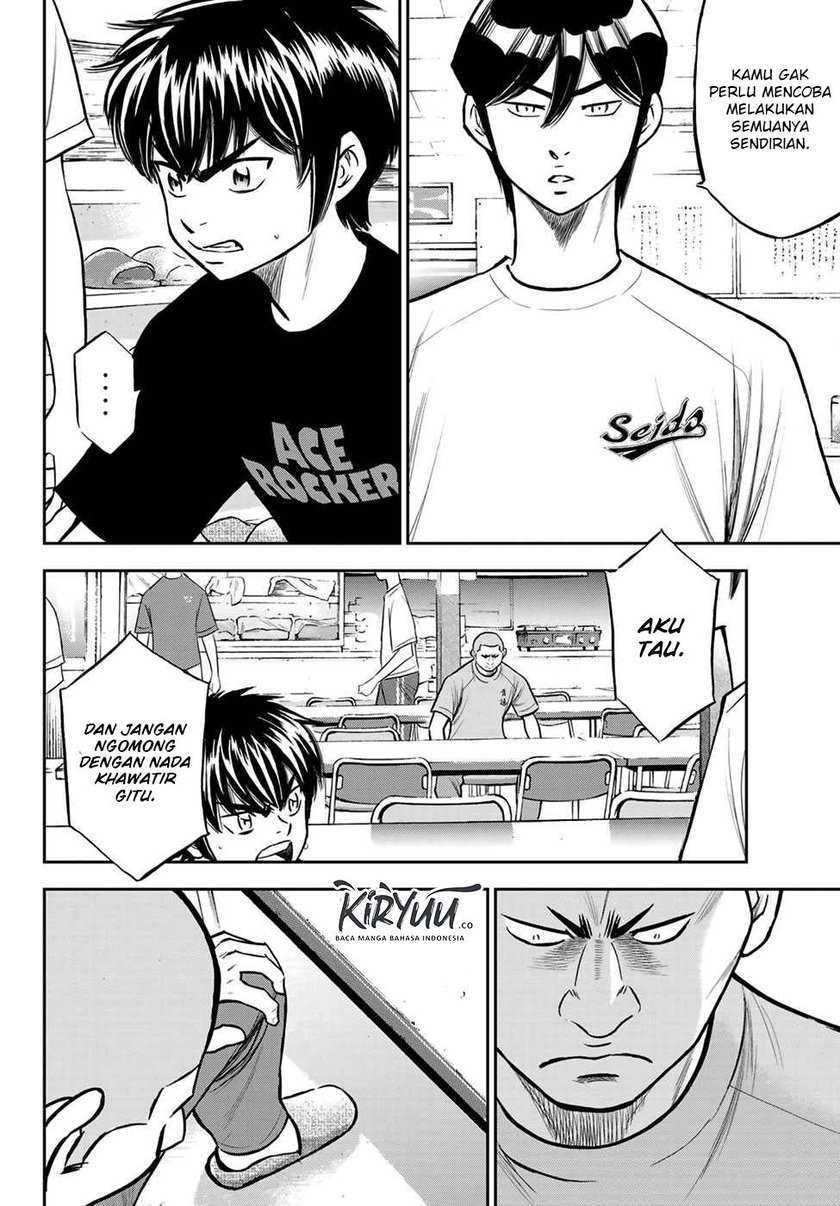 Diamond no Ace Act 2 Chapter 222 - halaman 5