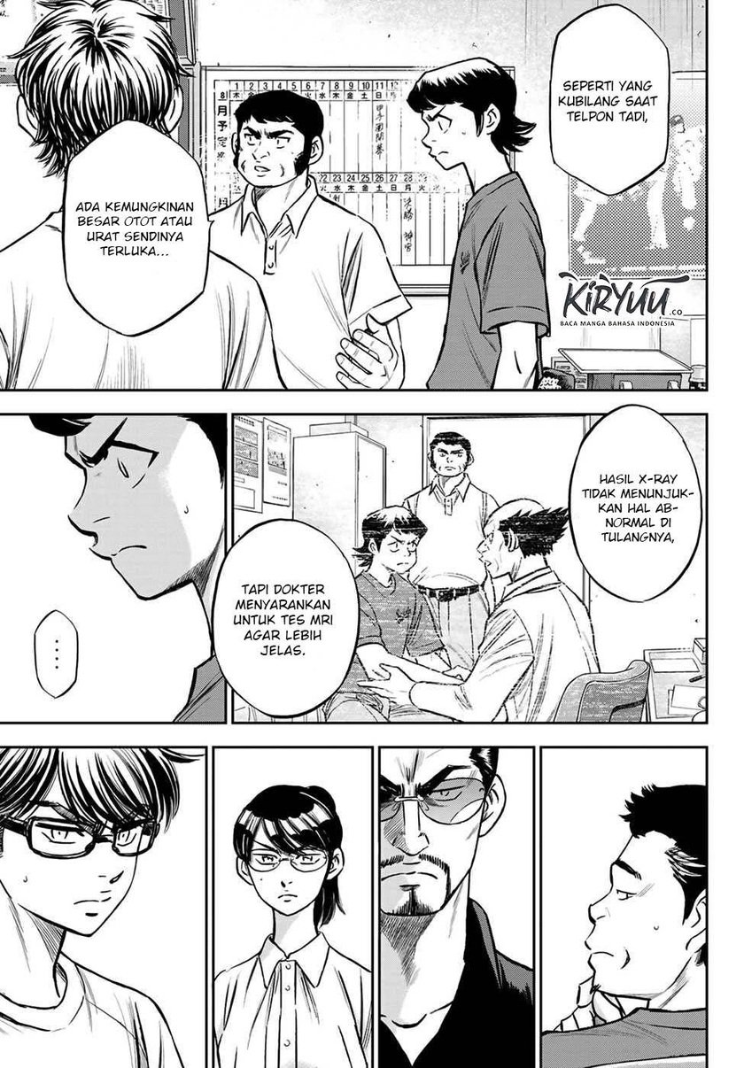 Diamond no Ace Act 2 Chapter 222 - halaman 8