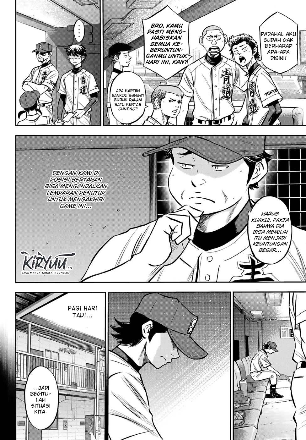 Diamond no Ace Act 2 Chapter 223 - halaman 11