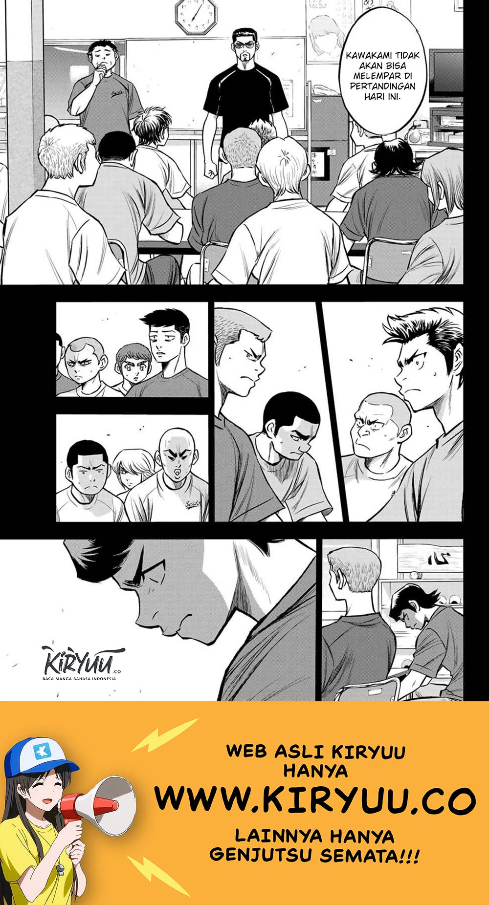 Diamond no Ace Act 2 Chapter 223 - halaman 12