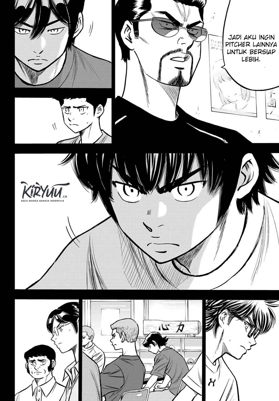 Diamond no Ace Act 2 Chapter 223 - halaman 13