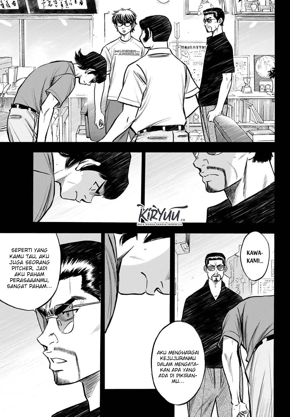 Diamond no Ace Act 2 Chapter 223 - halaman 14