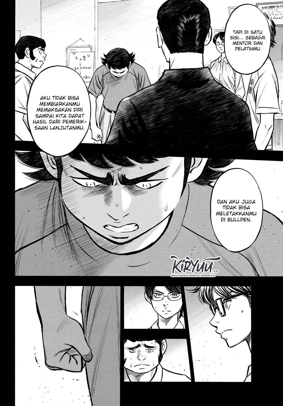 Diamond no Ace Act 2 Chapter 223 - halaman 15