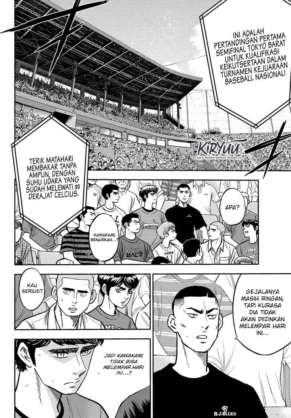 Diamond no Ace Act 2 Chapter 223 - halaman 16