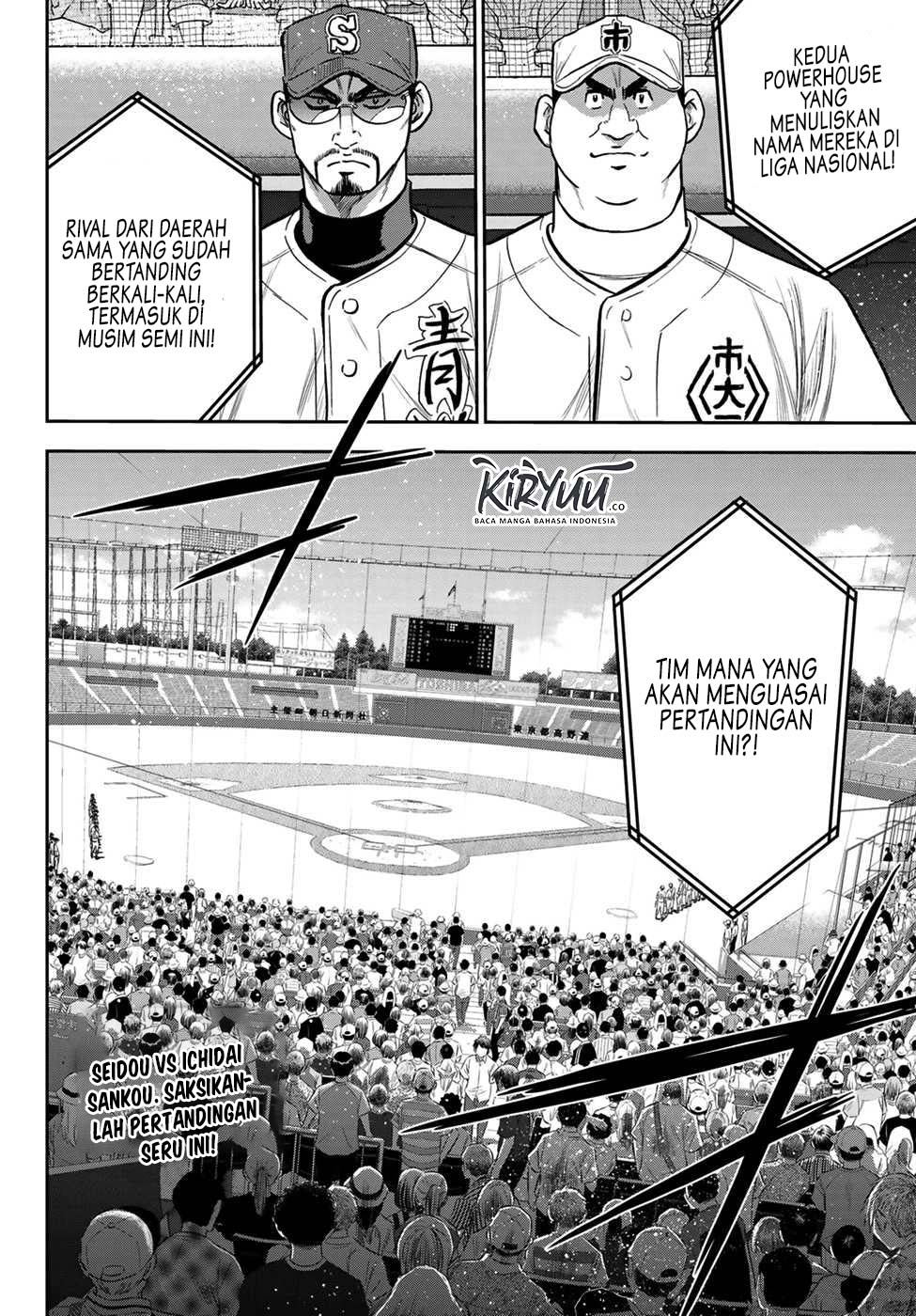 Diamond no Ace Act 2 Chapter 223 - halaman 20
