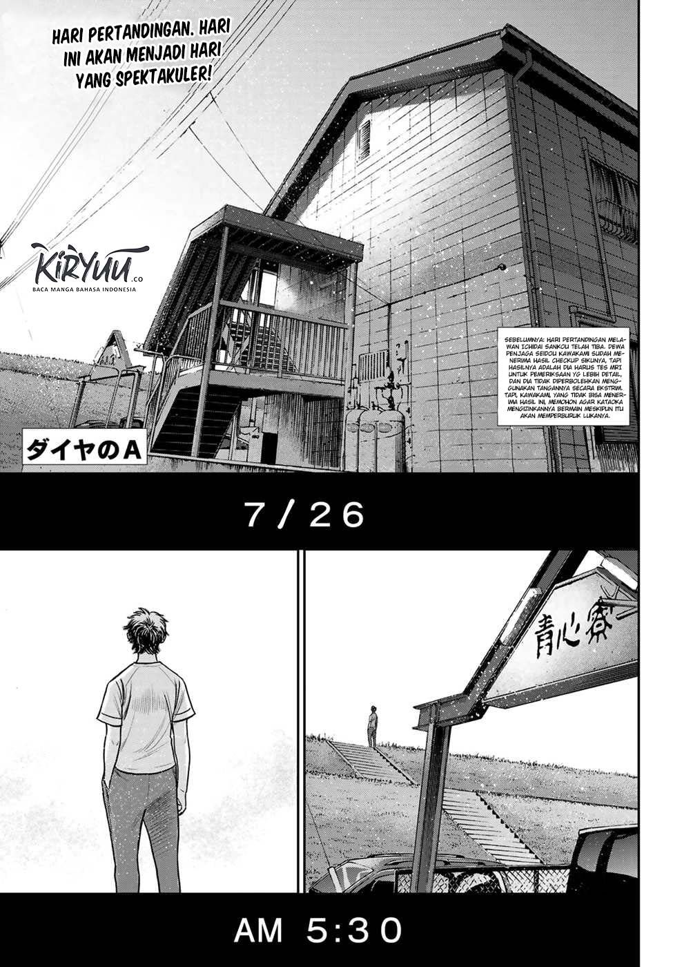 Diamond no Ace Act 2 Chapter 223 - halaman 3