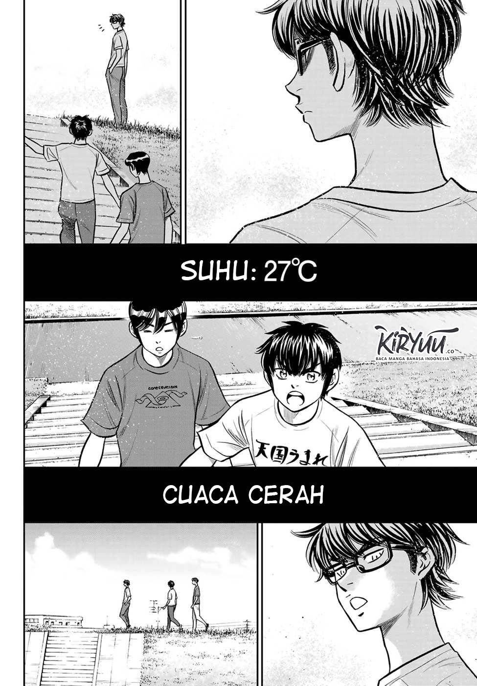 Diamond no Ace Act 2 Chapter 223 - halaman 4