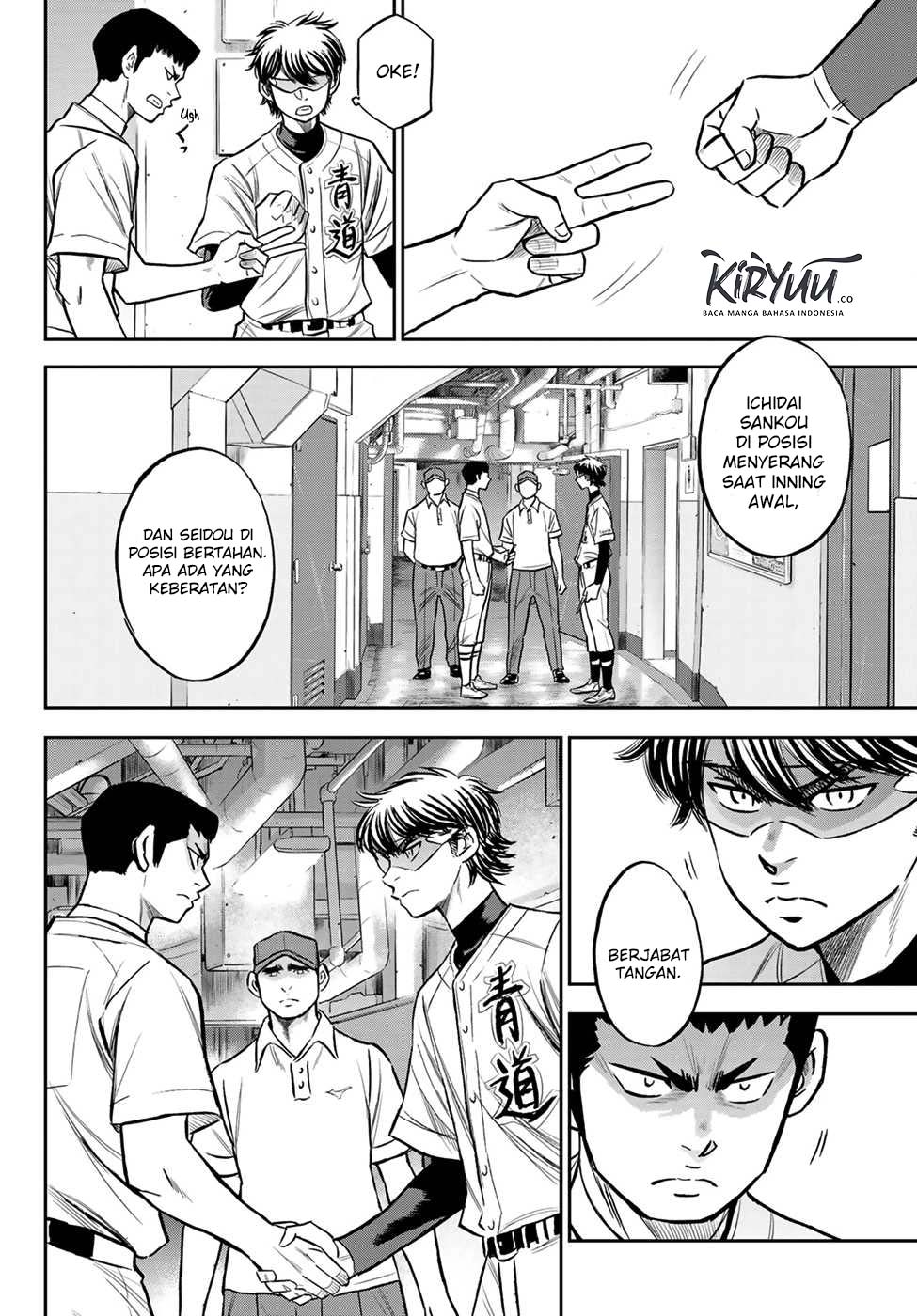 Diamond no Ace Act 2 Chapter 223 - halaman 9