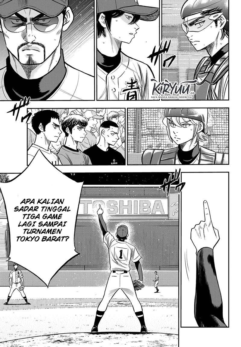 Diamond no Ace Act 2 Chapter 224 - halaman 10