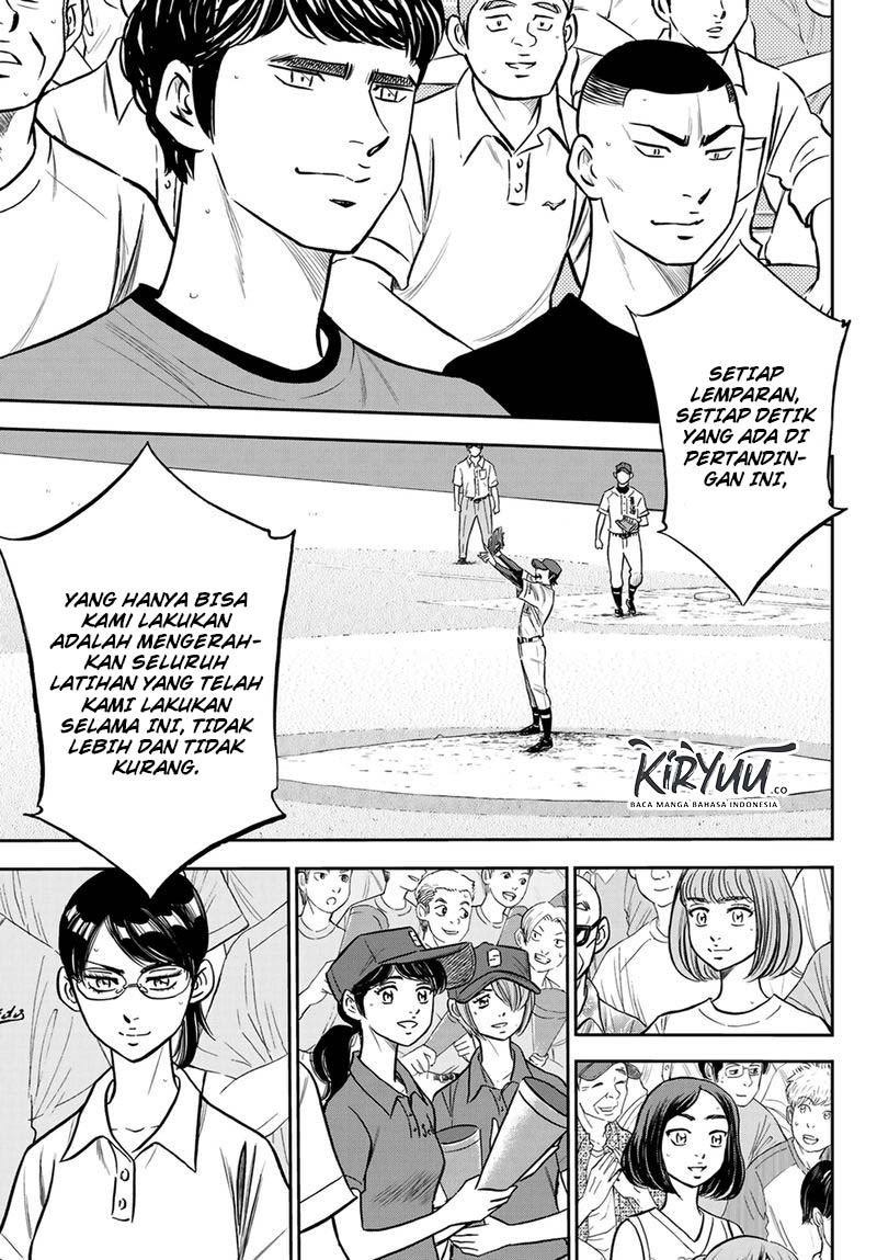 Diamond no Ace Act 2 Chapter 224 - halaman 12