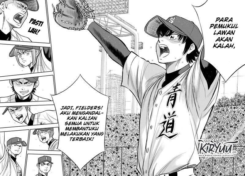 Diamond no Ace Act 2 Chapter 224 - halaman 13